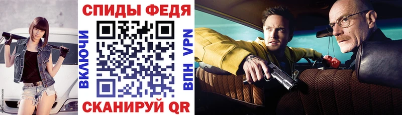 МЕГА ССЫЛКА  где купить   Дубовка  АМФЕТАМИН VHQ 
