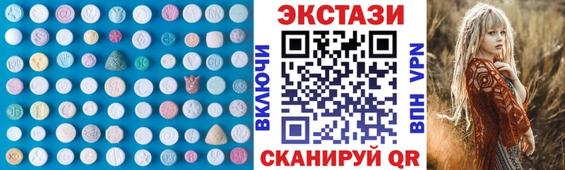 где купить наркоту Дубовка Экстази Punisher