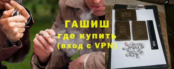 не бодяженный Дмитров