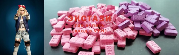 mdpv Гусь-Хрустальный