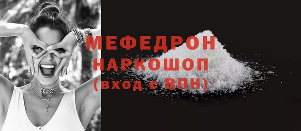 мдпв Данков