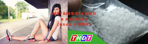 мдпв Данков