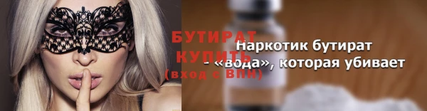 мдпв Данков