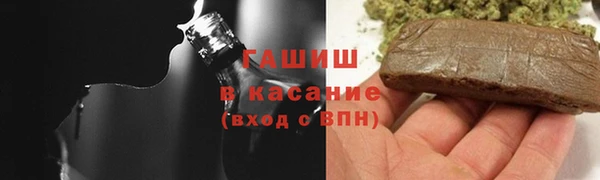 не бодяженный Дмитров