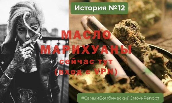 мдпв Данков