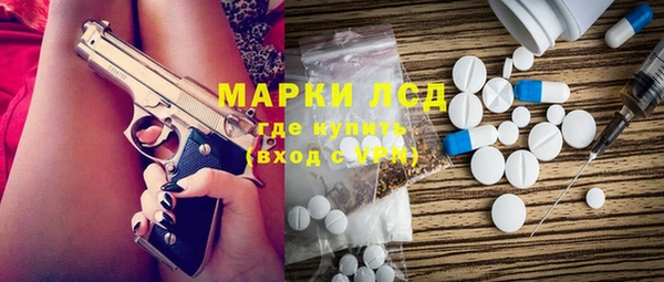 бошки Грязи