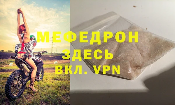не бодяженный Дмитров