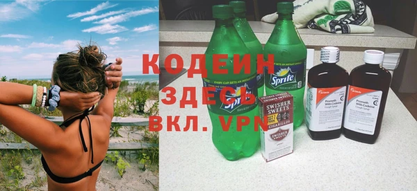 не бодяженный Дмитров