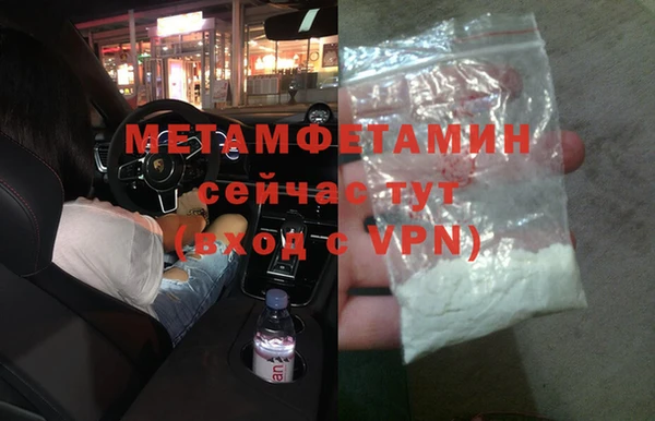 не бодяженный Дмитров