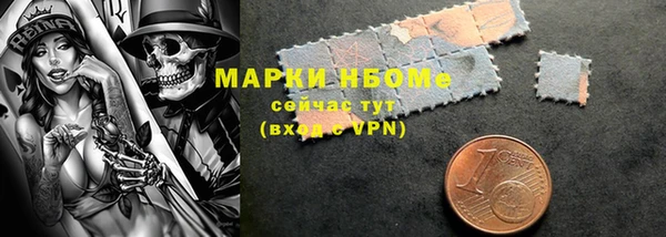 мдпв Данков