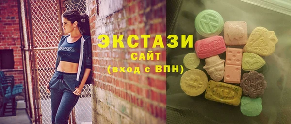 мдпв Дмитриев