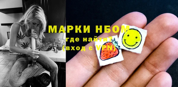 кокс Дегтярск