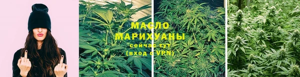 не бодяженный Дмитров