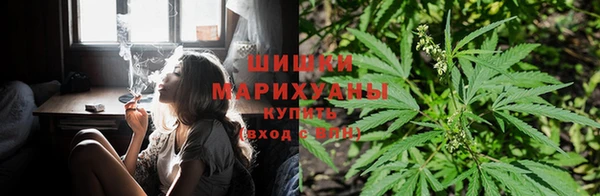 MDMA Дедовск