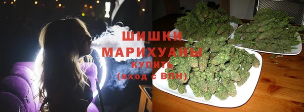 MDMA Дмитровск