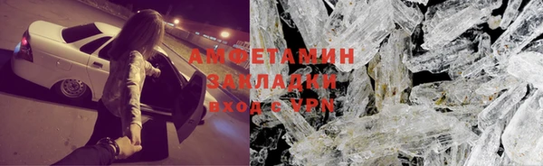 не бодяженный Дмитров