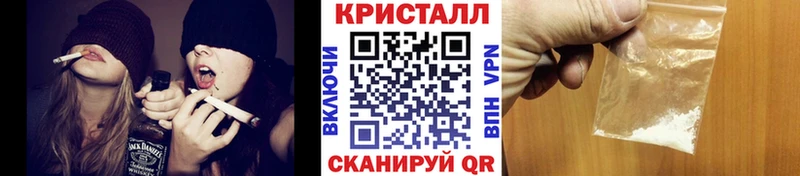Метамфетамин витя  Дубовка 